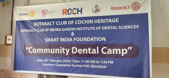 Event Image 1