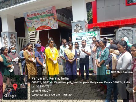 Event Image 2