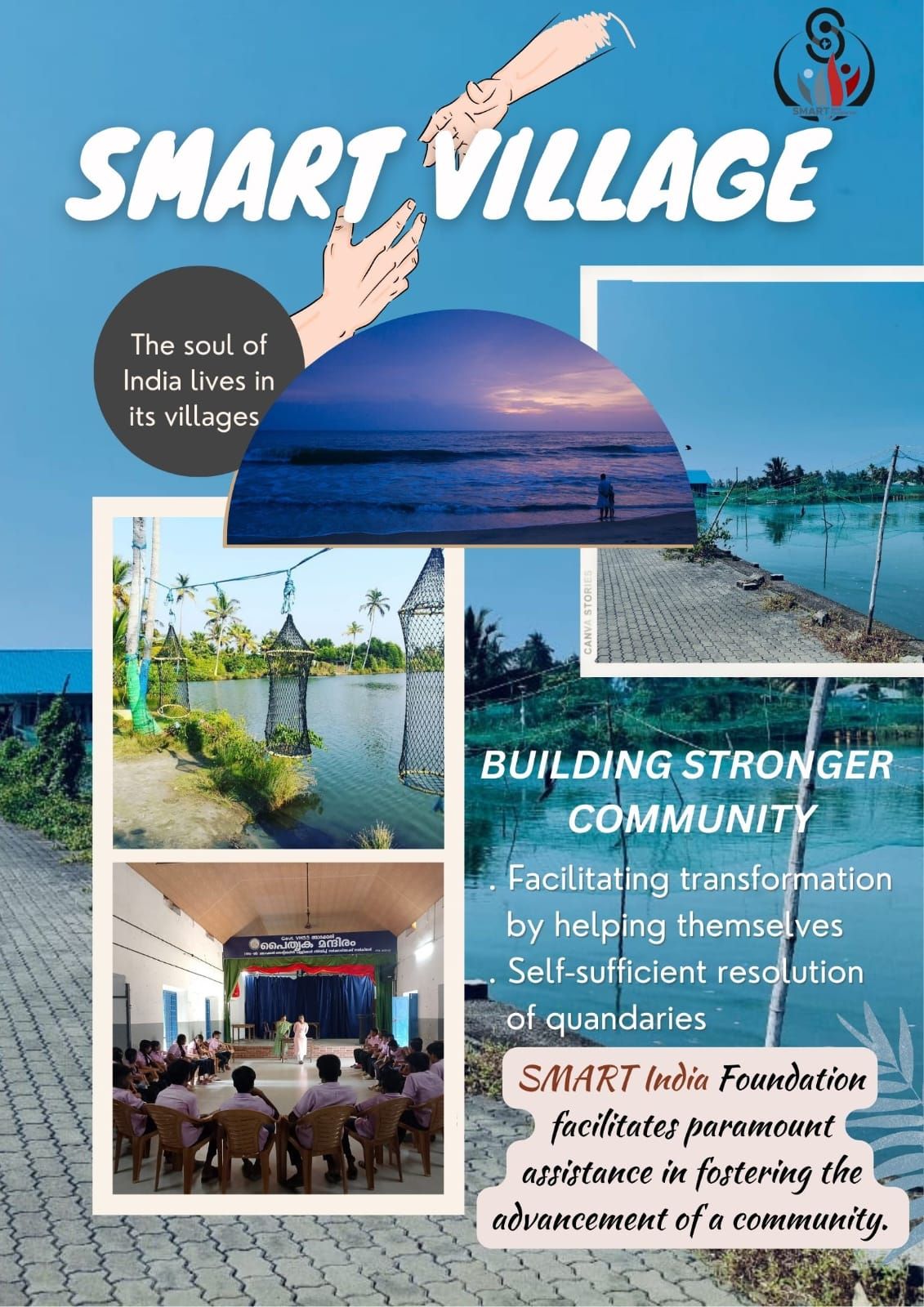 SMART Village image