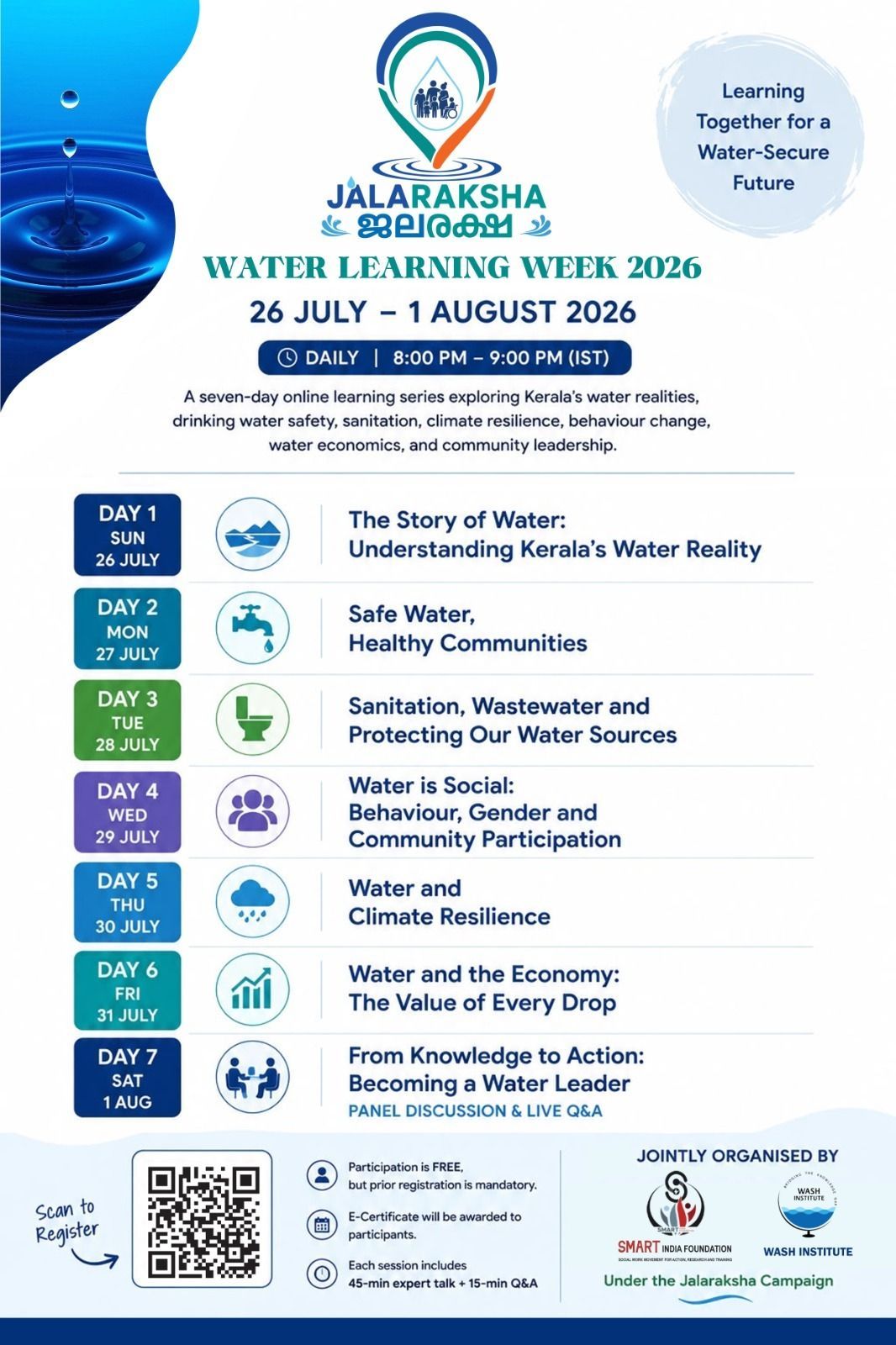 WATER LEARNING WEEK 2026💧