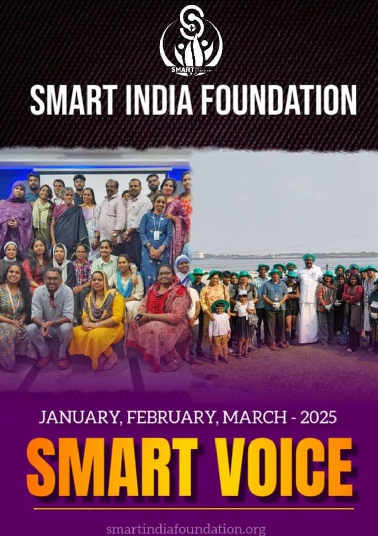 SMART Voice January, February & March 2025 image